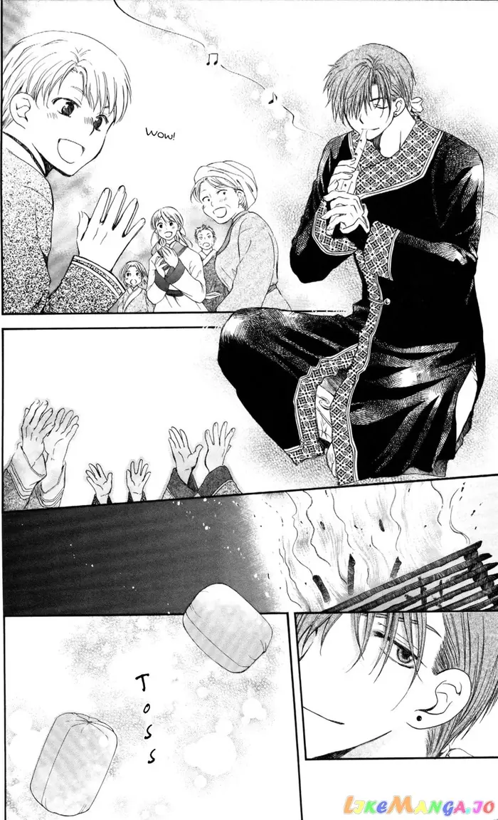 Yona of the Dawn Chapter 65 image 05_optimized